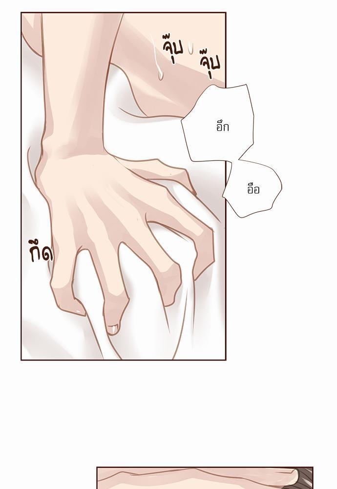 เธญเนเธฒเธเธกเธฑเธเธเธฐเธงเธฒเธข