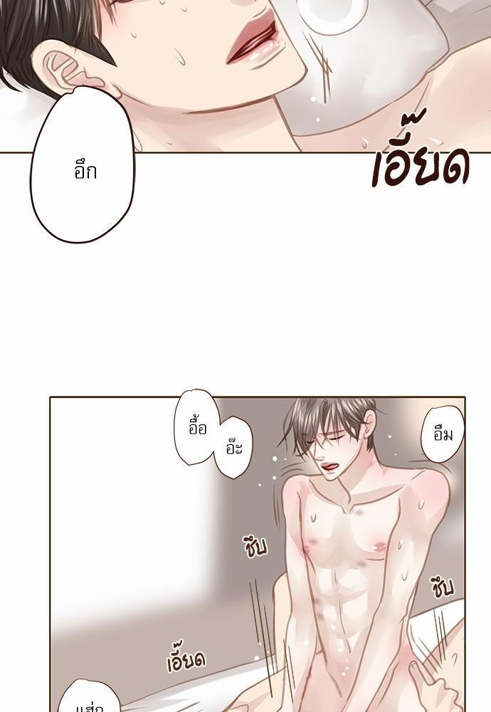 เธญเนเธฒเธเธกเธฑเธเธเธฐเธงเธฒเธข