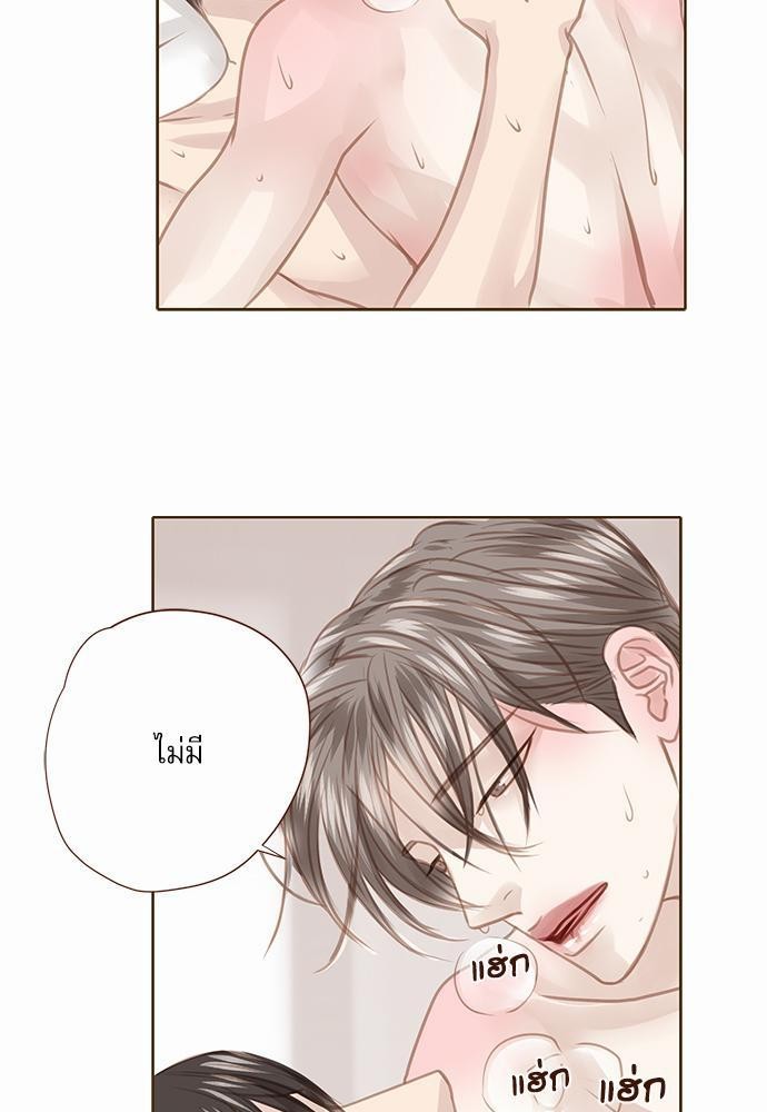 เธญเนเธฒเธเธกเธฑเธเธเธฐเธงเธฒเธข