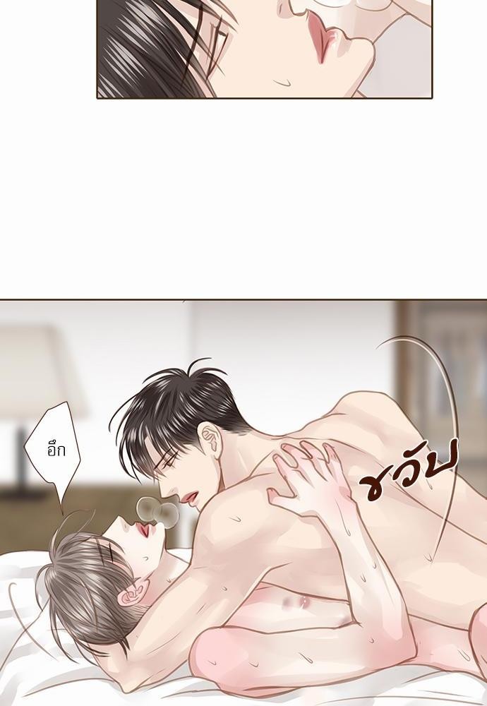 เธญเนเธฒเธเธกเธฑเธเธเธฐเธงเธฒเธข