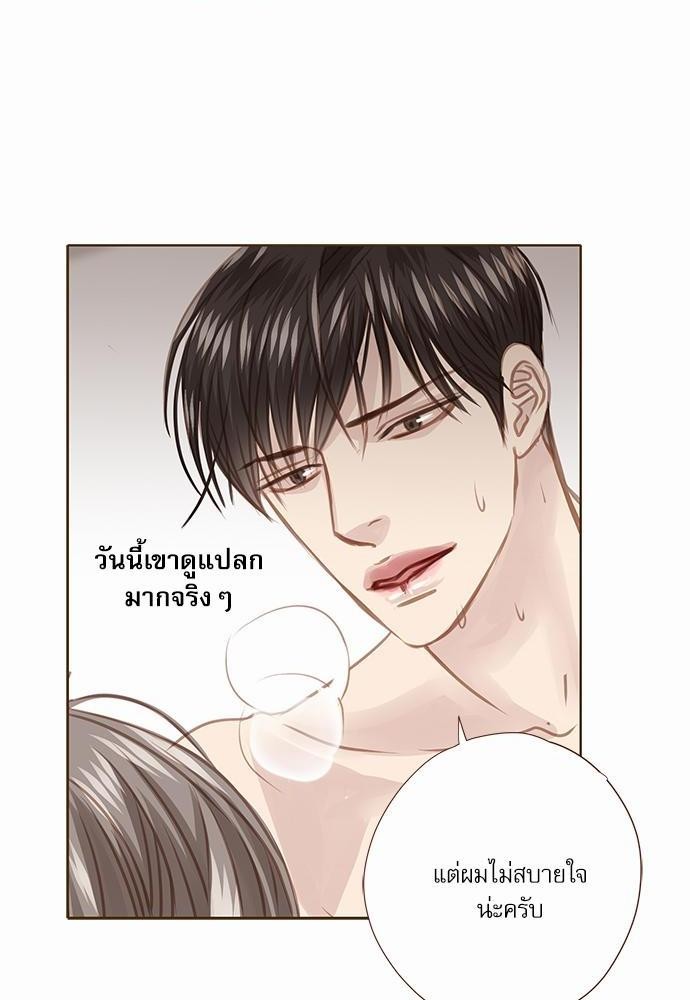 เธญเนเธฒเธเธกเธฑเธเธเธฐเธงเธฒเธข