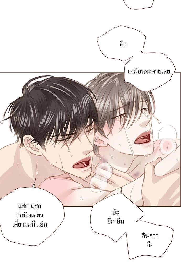เธญเนเธฒเธเธกเธฑเธเธเธฐเธงเธฒเธข