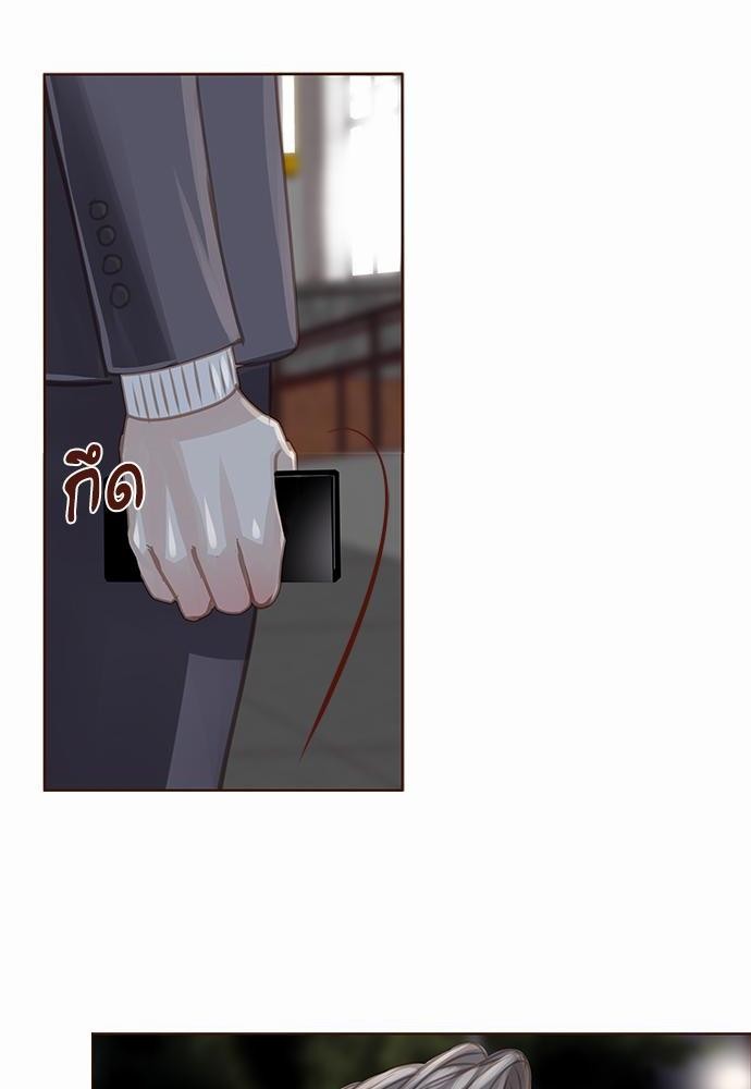 เธญเนเธฒเธเธกเธฑเธเธเธฐเธงเธฒเธข