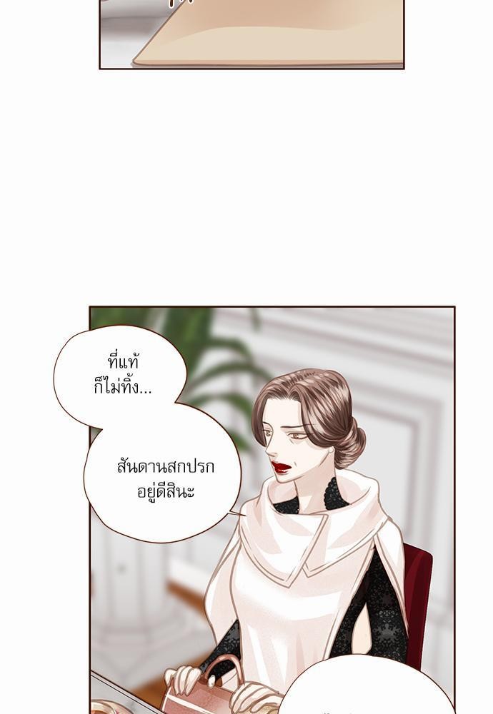 เธญเนเธฒเธเธกเธฑเธเธเธฐเธงเธฒเธข