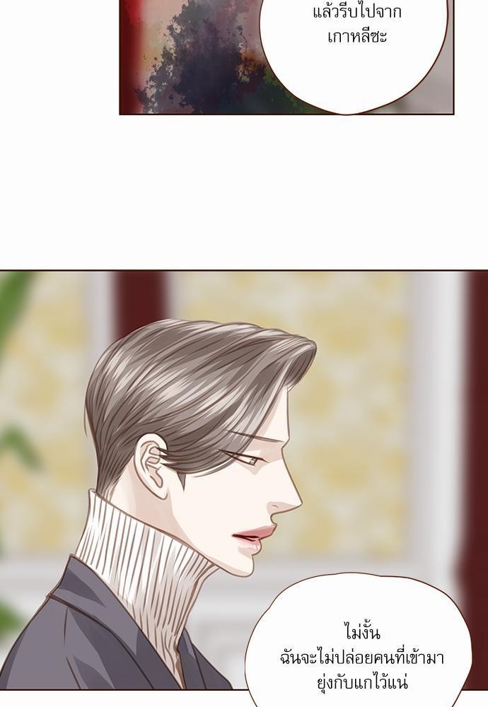 เธญเนเธฒเธเธกเธฑเธเธเธฐเธงเธฒเธข