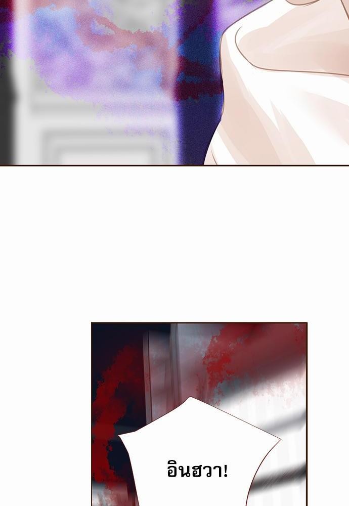 เธญเนเธฒเธเธกเธฑเธเธเธฐเธงเธฒเธข