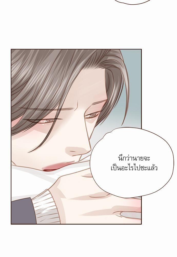 เธญเนเธฒเธเธกเธฑเธเธเธฐเธงเธฒเธข