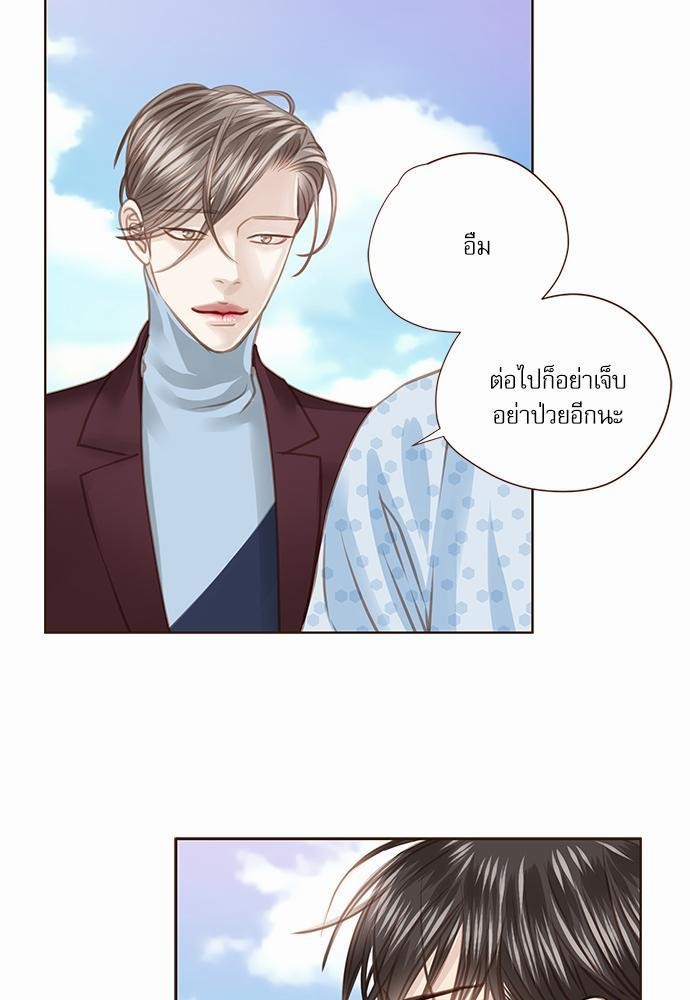 เธญเนเธฒเธเธกเธฑเธเธเธฐเธงเธฒเธข