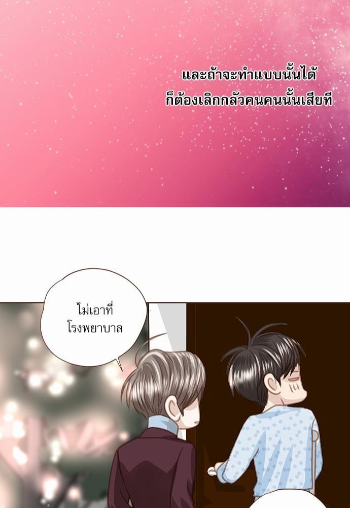 เธญเนเธฒเธเธกเธฑเธเธเธฐเธงเธฒเธข