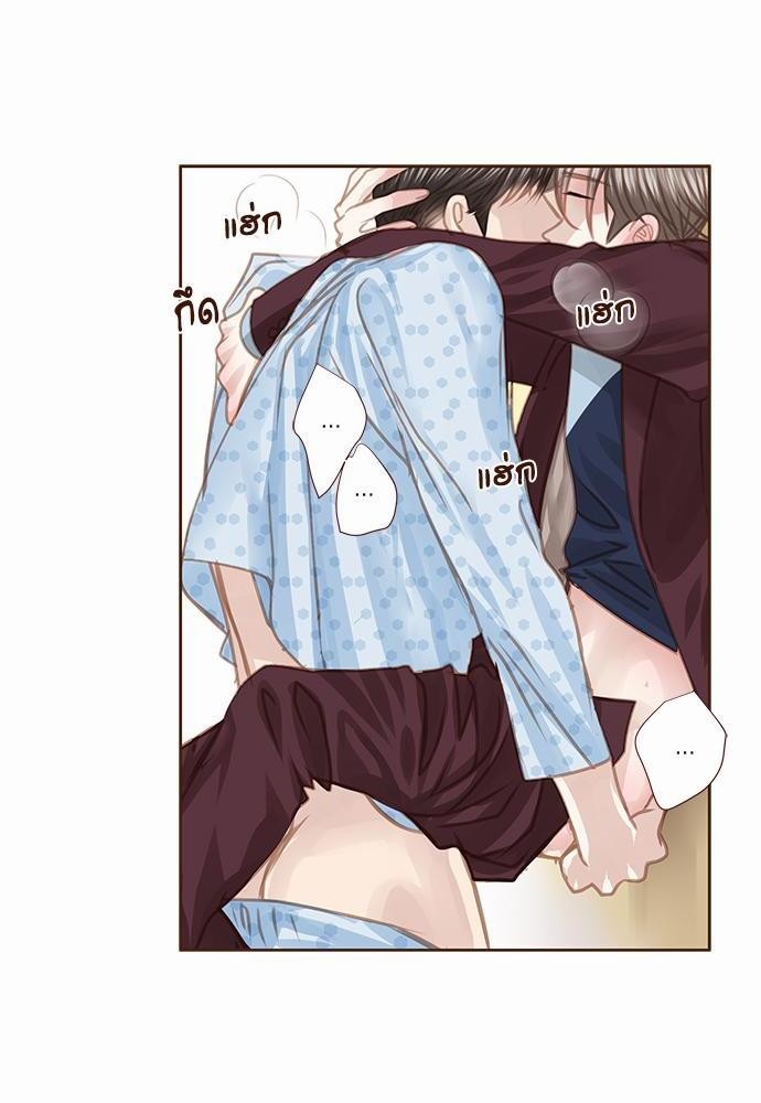 เธญเนเธฒเธเธกเธฑเธเธเธฐเธงเธฒเธข