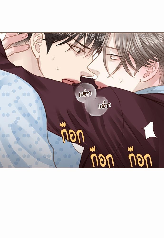 เธญเนเธฒเธเธกเธฑเธเธเธฐเธงเธฒเธข