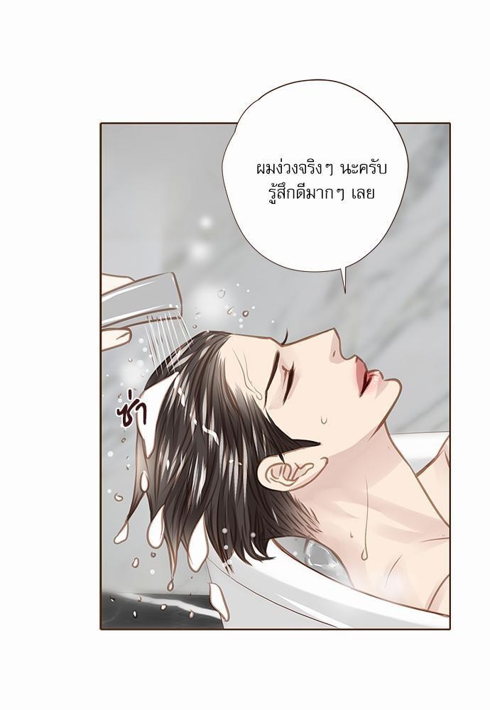 เธญเนเธฒเธเธกเธฑเธเธเธฐเธงเธฒเธข