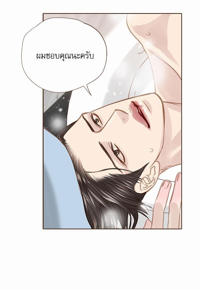 เธญเนเธฒเธเธกเธฑเธเธเธฐเธงเธฒเธข