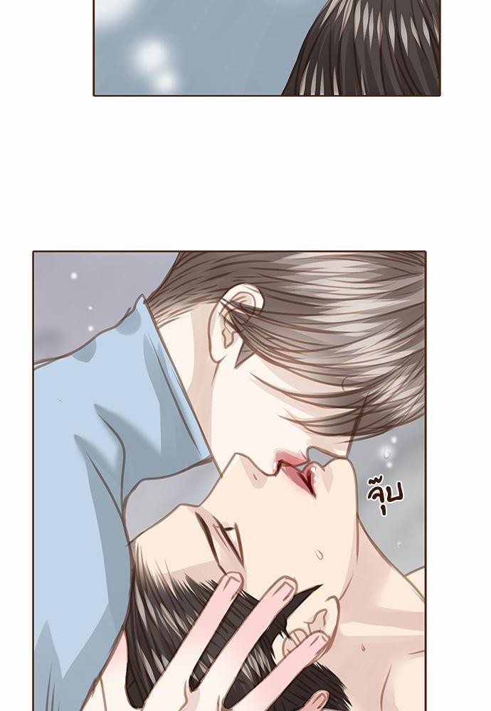 เธญเนเธฒเธเธกเธฑเธเธเธฐเธงเธฒเธข