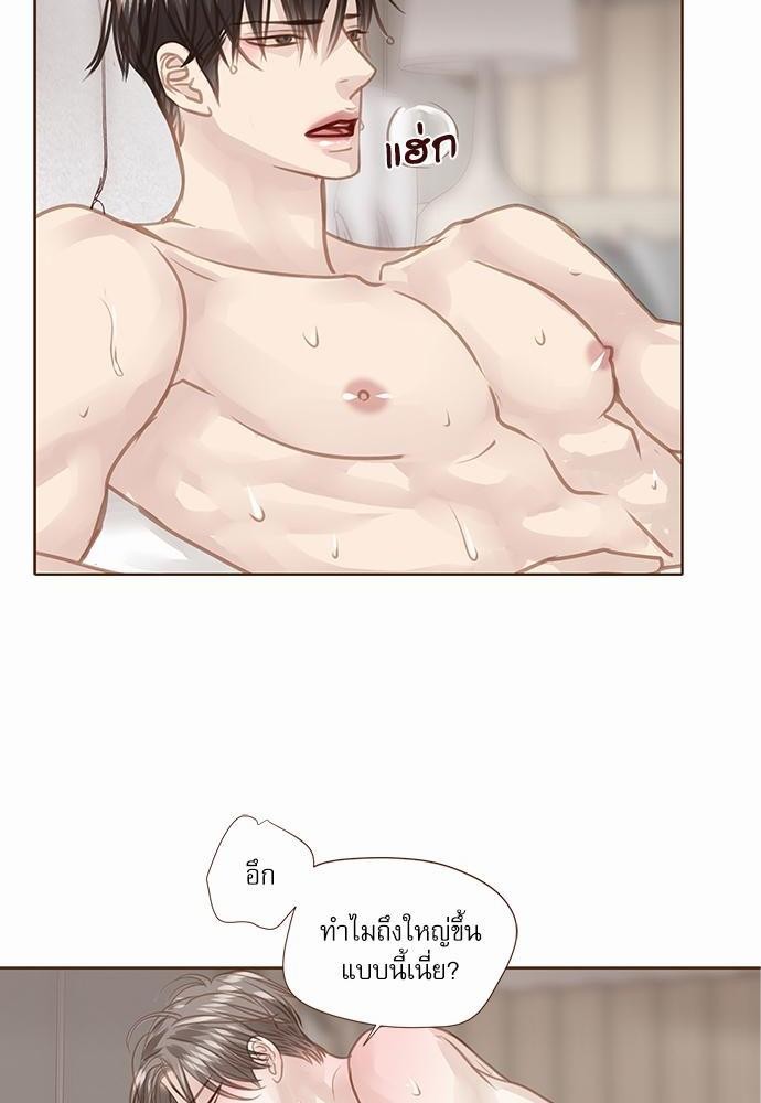 เธญเนเธฒเธเธกเธฑเธเธเธฐเธงเธฒเธข