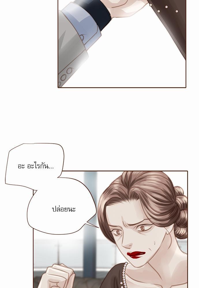 เธญเนเธฒเธเธกเธฑเธเธเธฐเธงเธฒเธข