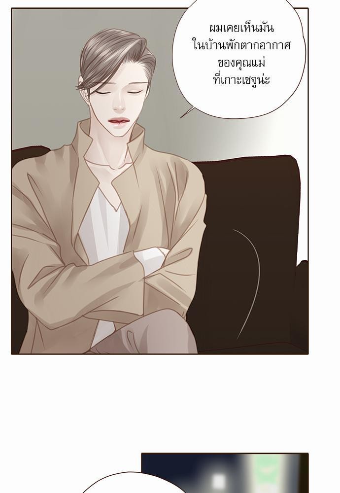 เธญเนเธฒเธเธกเธฑเธเธเธฐเธงเธฒเธข