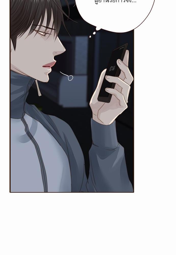 เธญเนเธฒเธเธกเธฑเธเธเธฐเธงเธฒเธข