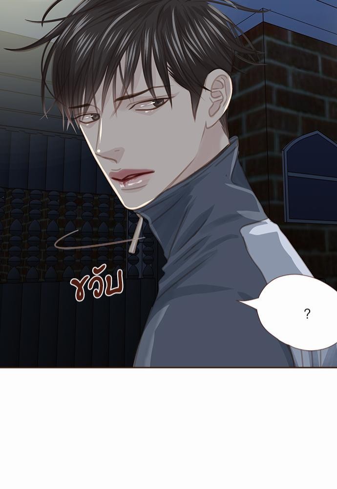 เธญเนเธฒเธเธกเธฑเธเธเธฐเธงเธฒเธข