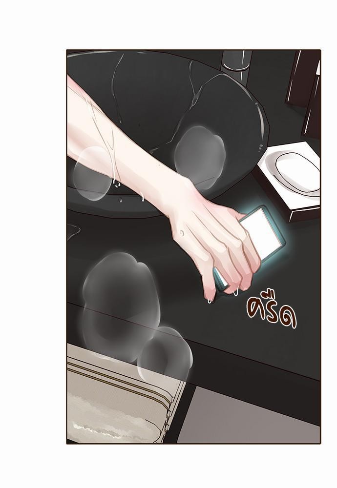 เธญเนเธฒเธเธกเธฑเธเธเธฐเธงเธฒเธข
