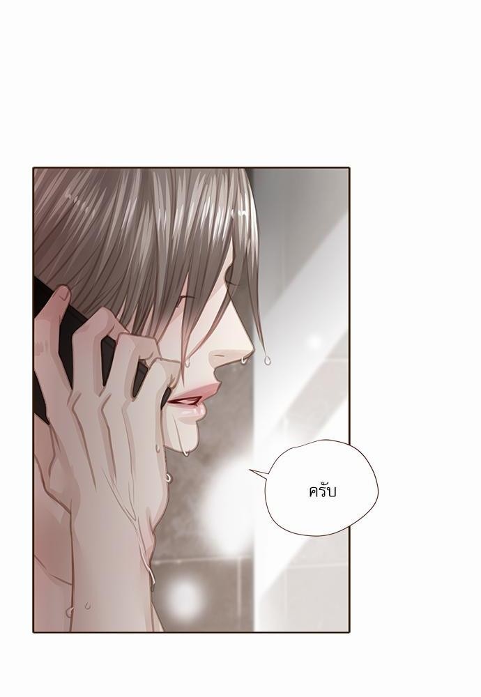 เธญเนเธฒเธเธกเธฑเธเธเธฐเธงเธฒเธข