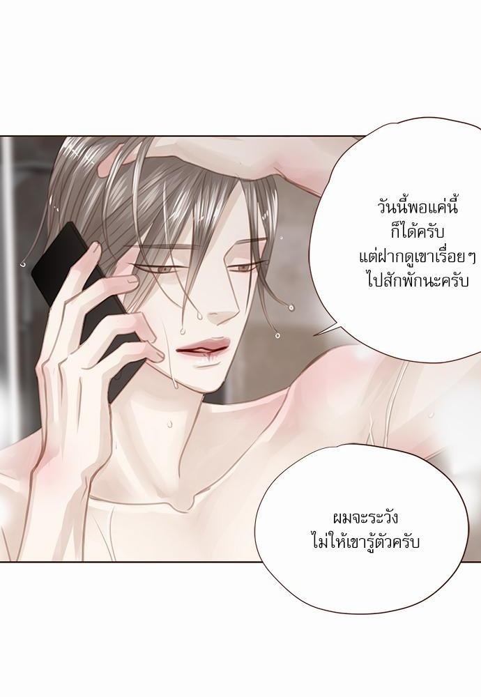 เธญเนเธฒเธเธกเธฑเธเธเธฐเธงเธฒเธข