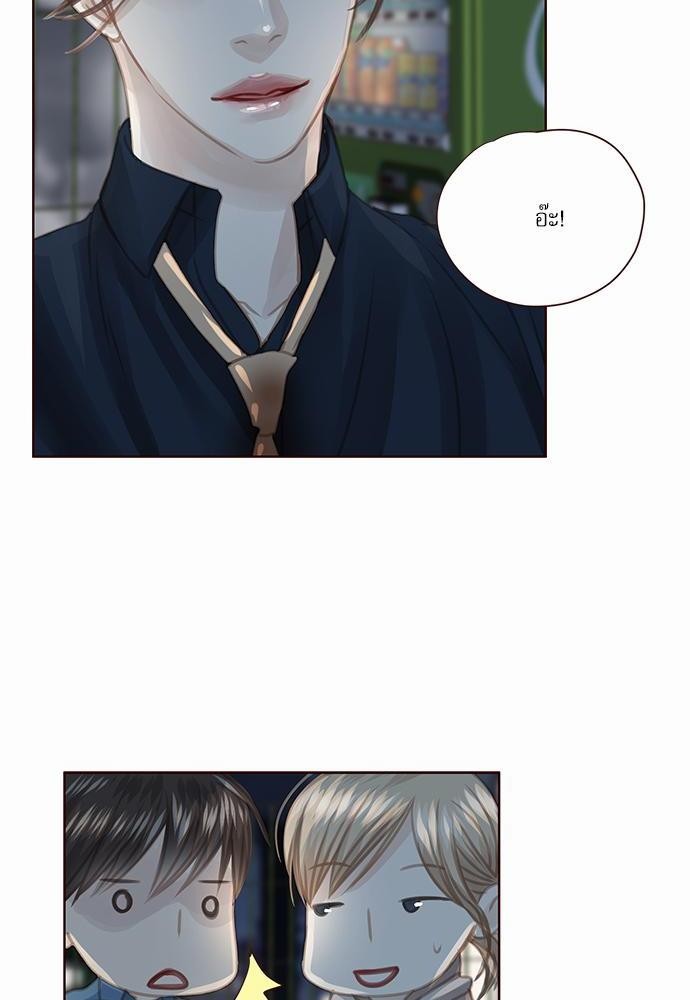 เธญเนเธฒเธเธกเธฑเธเธเธฐเธงเธฒเธข