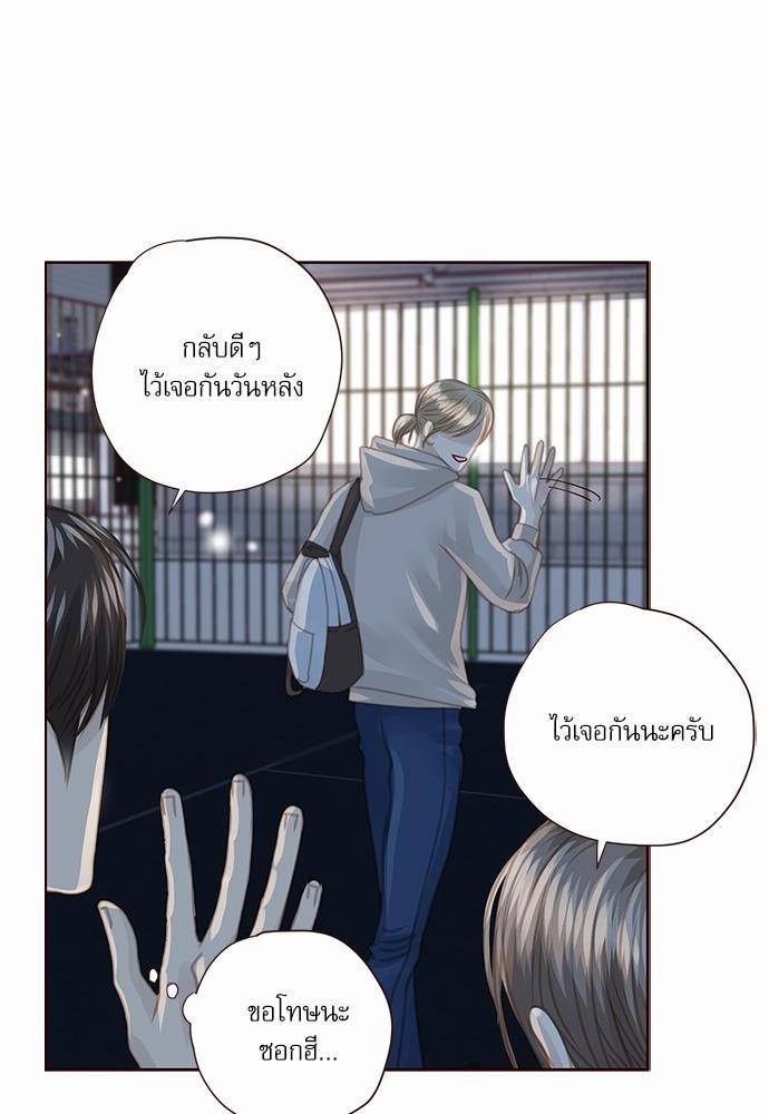 เธญเนเธฒเธเธกเธฑเธเธเธฐเธงเธฒเธข