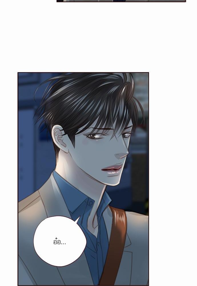 เธญเนเธฒเธเธกเธฑเธเธเธฐเธงเธฒเธข