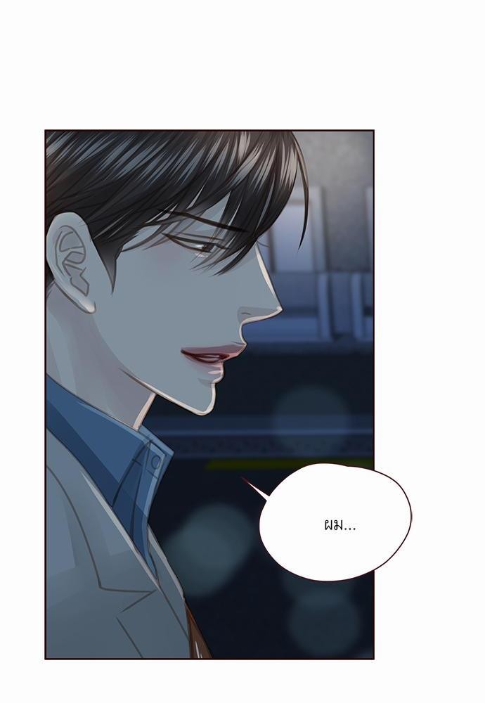 เธญเนเธฒเธเธกเธฑเธเธเธฐเธงเธฒเธข
