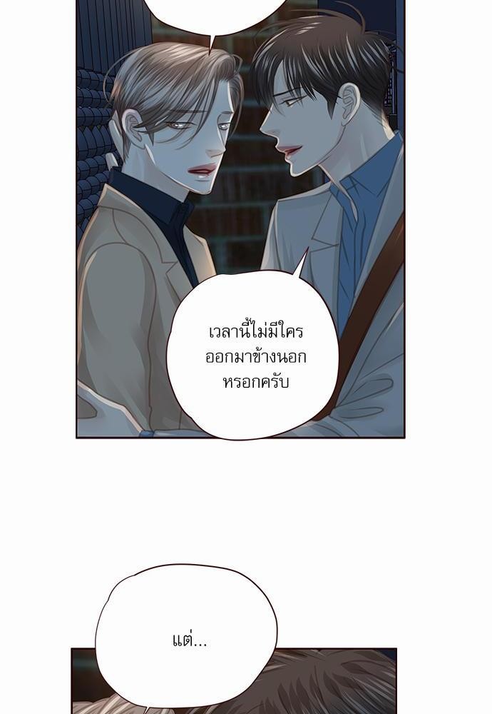 เธญเนเธฒเธเธกเธฑเธเธเธฐเธงเธฒเธข