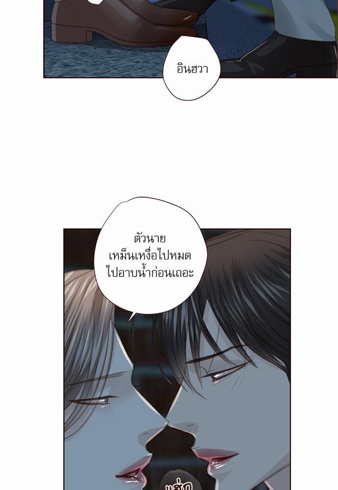 เธญเนเธฒเธเธกเธฑเธเธเธฐเธงเธฒเธข