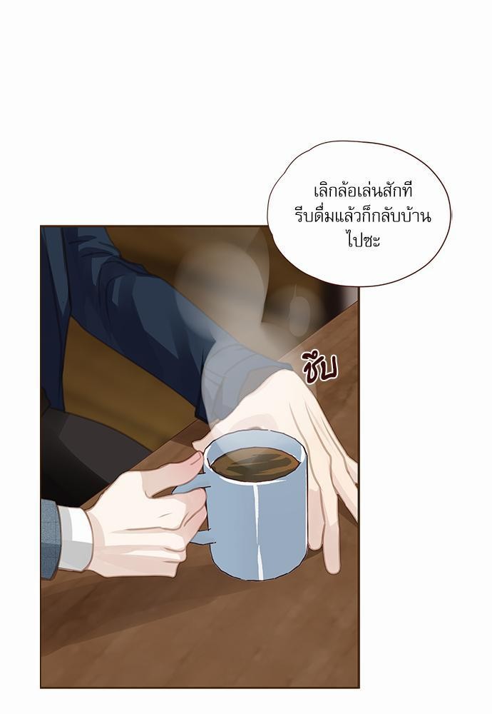 เธญเนเธฒเธเธกเธฑเธเธเธฐเธงเธฒเธข