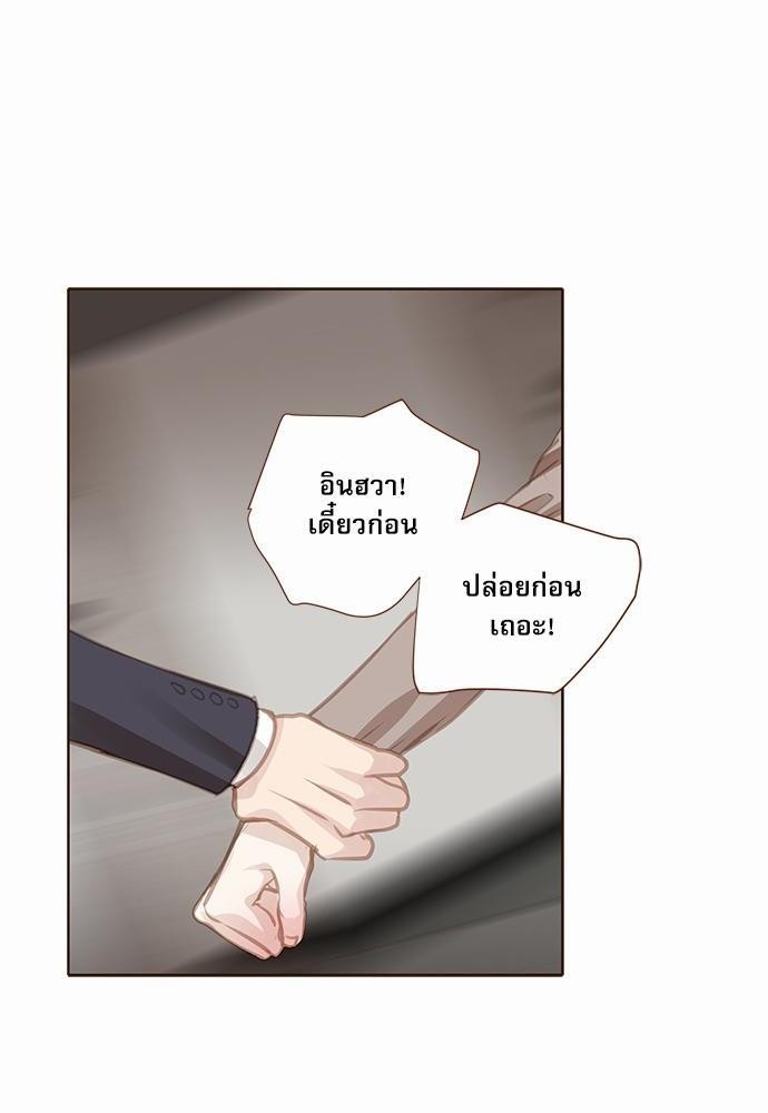 เธญเนเธฒเธเธกเธฑเธเธเธฐเธงเธฒเธข
