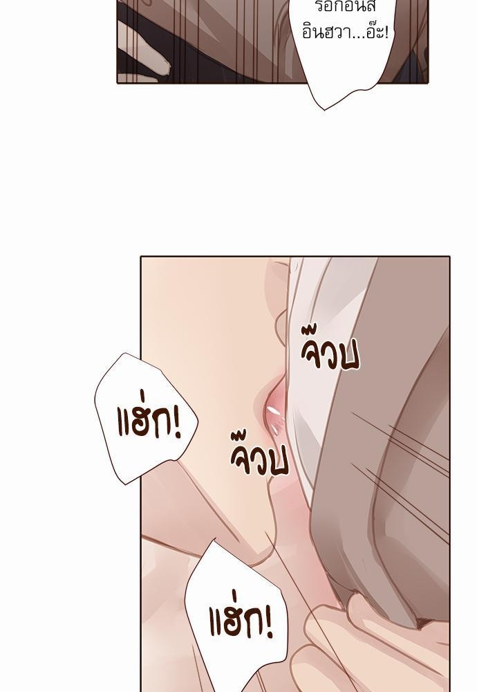 เธญเนเธฒเธเธกเธฑเธเธเธฐเธงเธฒเธข