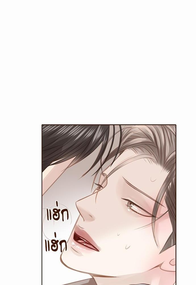 เธญเนเธฒเธเธกเธฑเธเธเธฐเธงเธฒเธข
