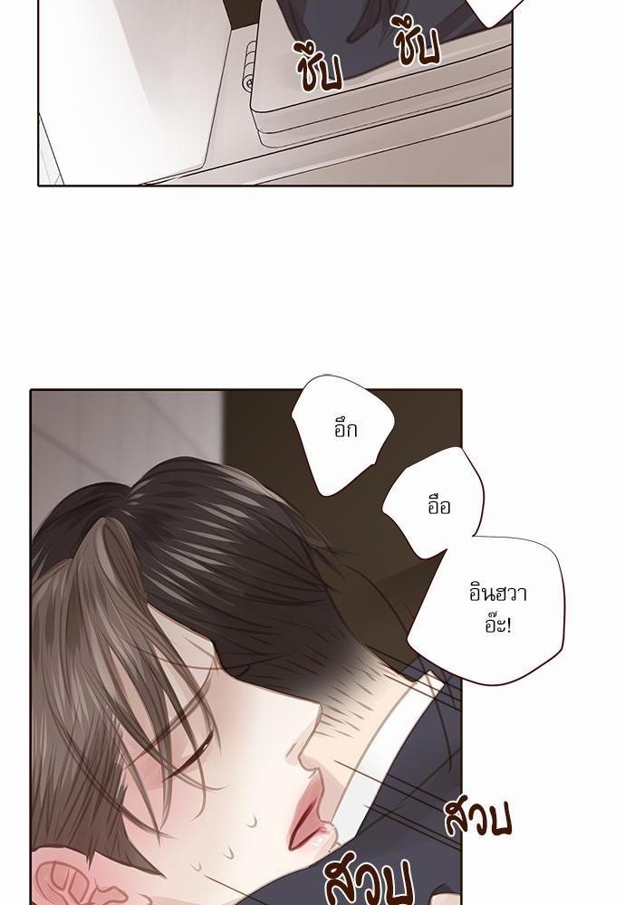 เธญเนเธฒเธเธกเธฑเธเธเธฐเธงเธฒเธข