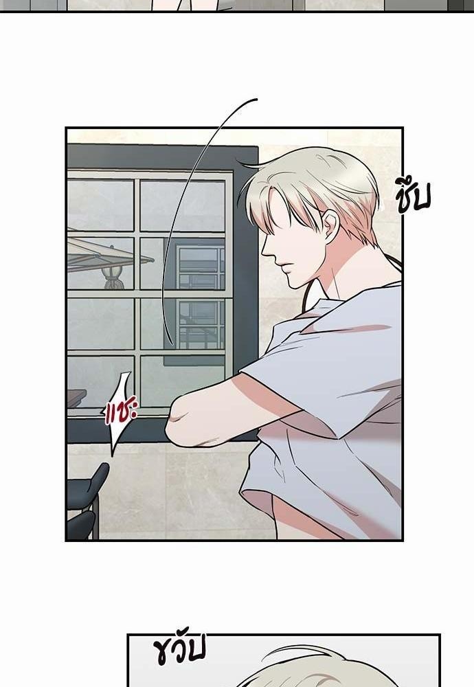 INSECRET 23 10