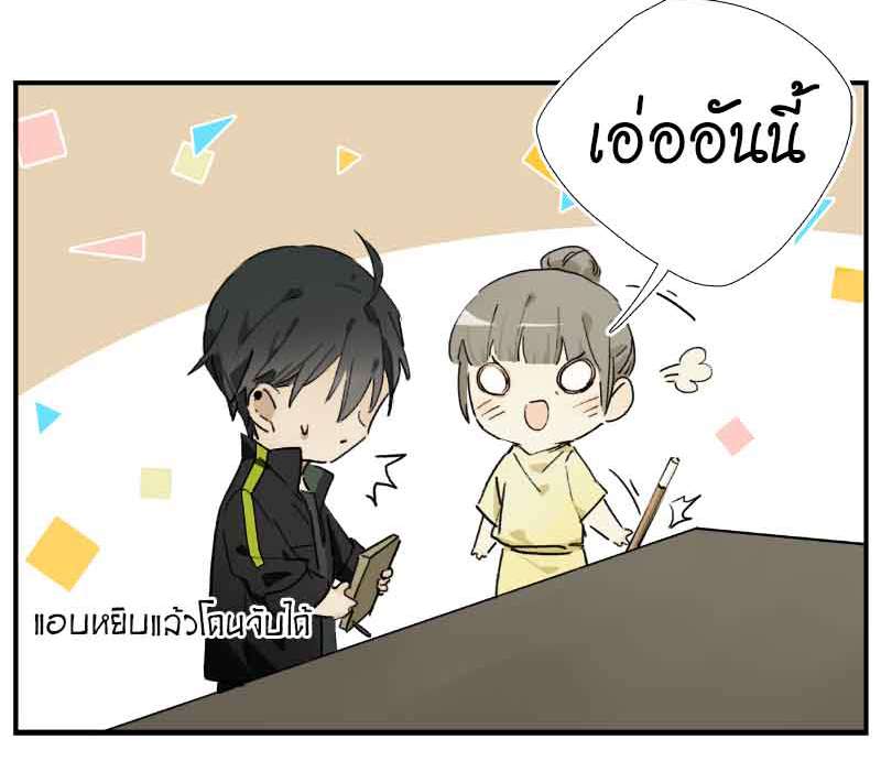 เธเธเธฃเธฑเธเนเธซเนเธเธญเธญเธเธฑเธช 16 13