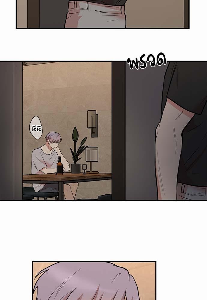INSECRET 23 55