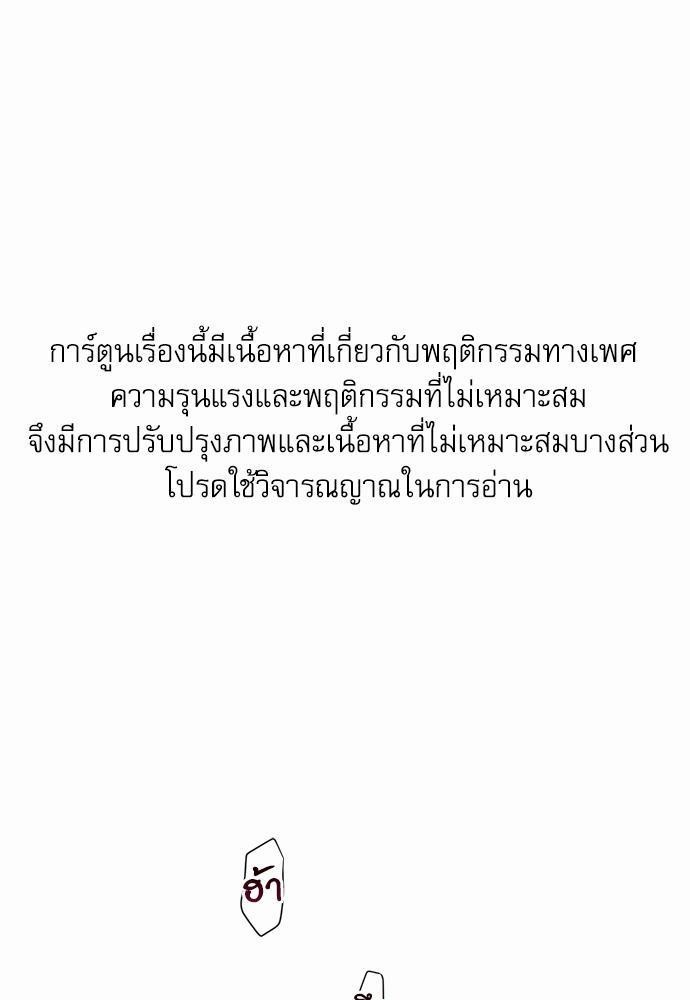 Off Stage 0 (1)