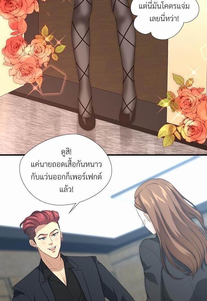 เธเธงเธฒเธกเธฅเธฑเธเธเธญเธเนเธญเน€เธกเธเนเธฒ K 3 10