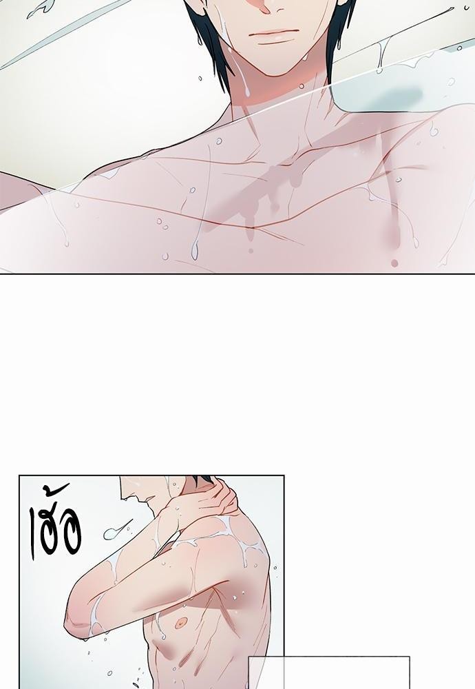 ONE STEP FROM HELL 0 06