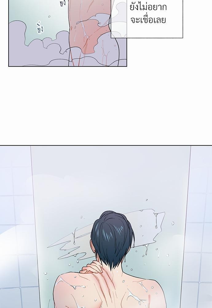 ONE STEP FROM HELL 0 07