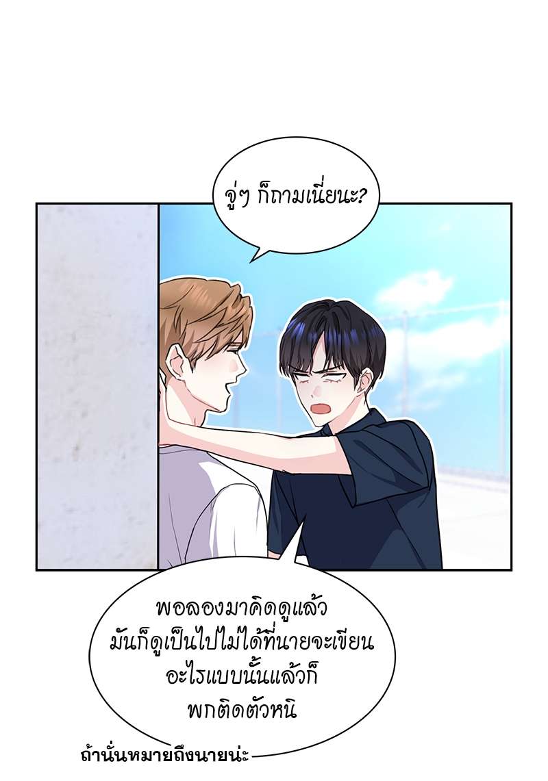 เธ—เนเธญเธเธเนเธฒเธเธญเธเธเธกเธชเธตเธงเธฒเธเธดเธฅเธฅเธฒเนเธเธ”เธฒ 16 04