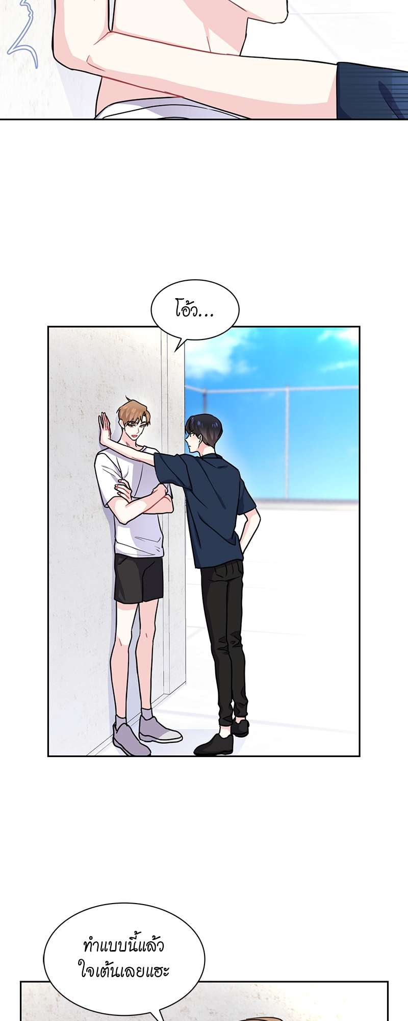 เธ—เนเธญเธเธเนเธฒเธเธญเธเธเธกเธชเธตเธงเธฒเธเธดเธฅเธฅเธฒเนเธเธ”เธฒ 15 32