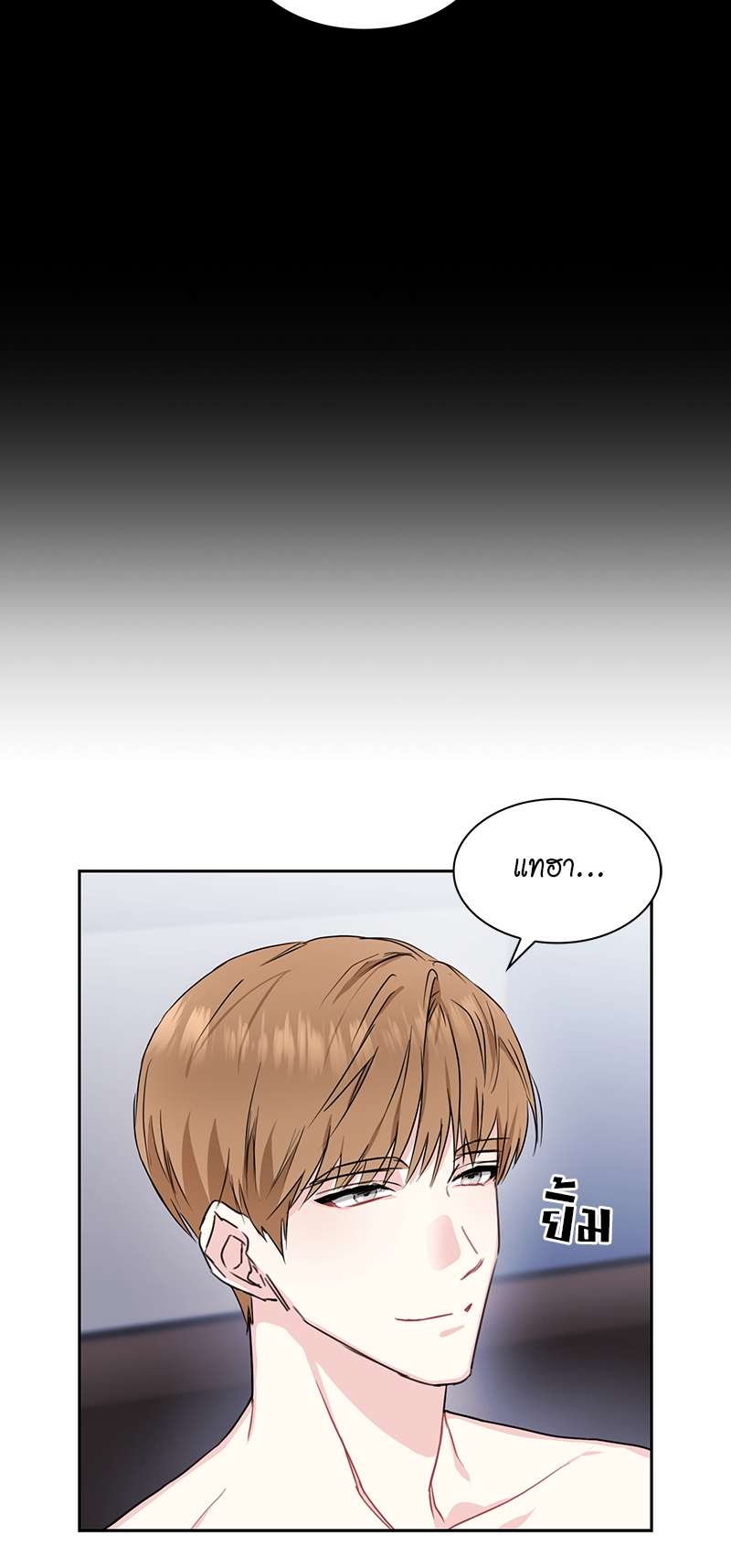 เธ—เนเธญเธเธเนเธฒเธเธญเธเธเธกเธชเธตเธงเธฒเธเธดเธฅเธฅเธฒเนเธเธ”เธฒ 15 18