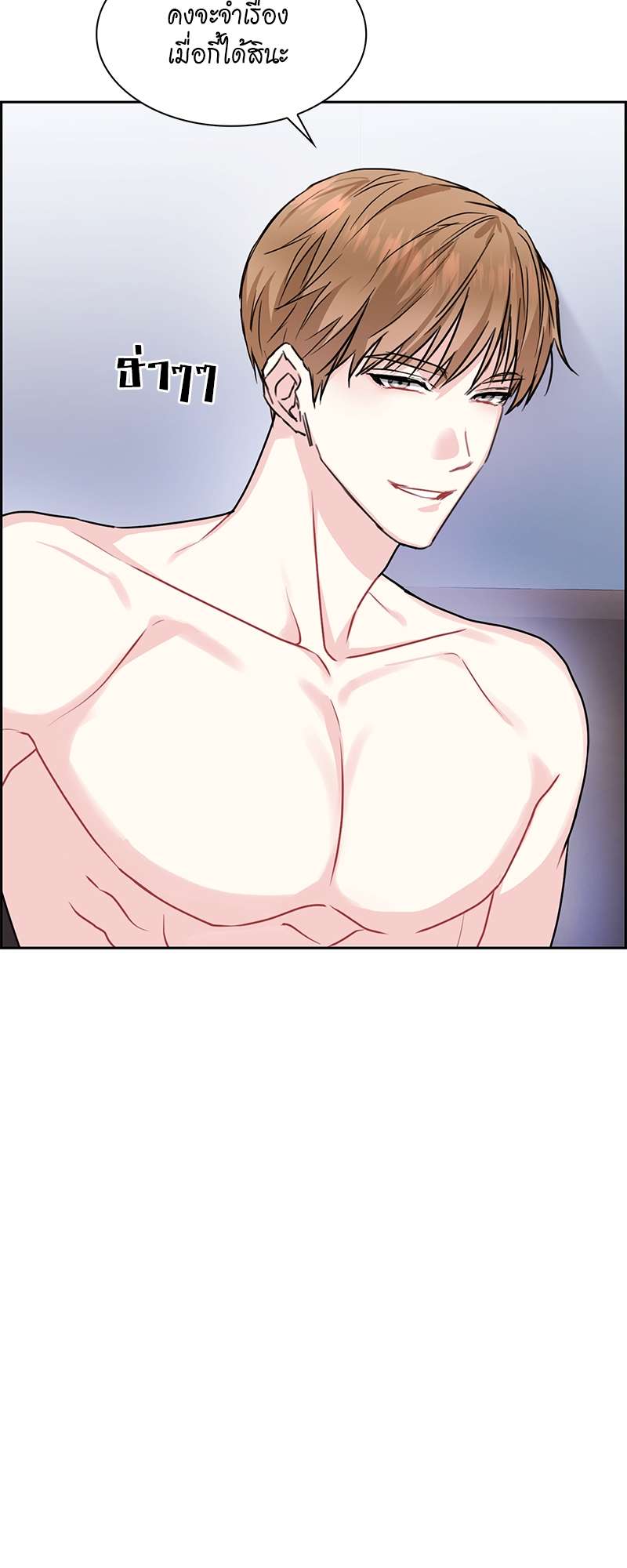 เธ—เนเธญเธเธเนเธฒเธเธญเธเธเธกเธชเธตเธงเธฒเธเธดเธฅเธฅเธฒเนเธเธ”เธฒ 14 39