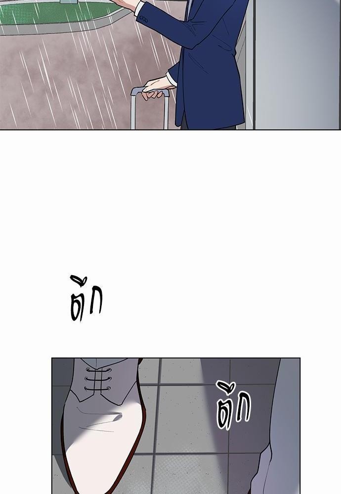 ONE STEP FROM HELL 1 57