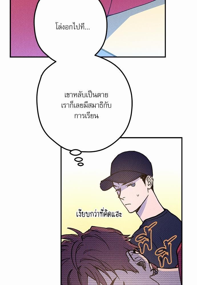 Semantic Eror 12 03